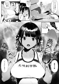 オリジナル】自由にセックスできる女子陸上部 - 同人誌 - エロ漫画 momon:GA（モモンガッ!!）
