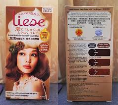 All you have to do is take a couple of drops of solution 1 and solution 2 to the test panel and apply it onto the inside of your arm and leave for 48 hours. Liese Hair Dye Ingredients Ppd Novocom Top