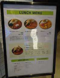 虎ノ門 ランチ 安い