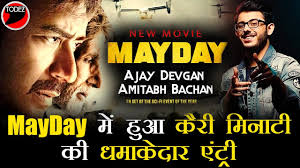 Live @ djanes.net 3.2.2021 melodic techno & progressive house dj mix. Ajaydevgan à¤ à¤« à¤² à¤® Mayday à¤¸ Carryminati à¤à¤° à¤ à¤¬ à¤² à¤µ à¤¡ à¤® à¤§à¤® à¤ à¤¦ à¤° à¤ à¤ à¤° à¤¹ à¤ à¤¬à¤¡ à¤§à¤® à¤ Youtube