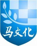 Malaya mne strives to always deliver excellence. The Malaya Press Sdn Bhd