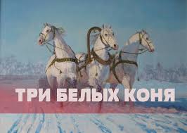 Зимний кубок по КК?! Images?q=tbn:ANd9GcQfCLZ-Xvhby8JngTJ9uJTaSsMHEEHD5skfcB_XjmX3OJuqxgY_