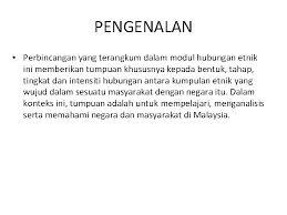 1.1 kedudukan agama dan toleransi agama di malaysia. Bab 1 Konsep Asas Hubungan Etnik Objektif Menyedari