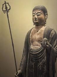 Cintamani Stone Grail Pedra Filosofal Jizo Bosatsu Japan Kamakura Period Late 12th Early 13th Century Ce