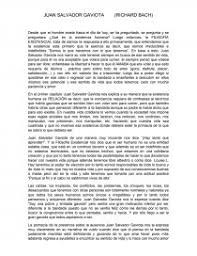 .ay, ay, juan salvador va, va juan juan salvador gaviota se fue alejando del suelo y ante las puertas del cielo donde la vida es eterna pidió libertad ay, ay, juan salvador va, va juan salvador y así fue mi canción dedicada al verdadero juan salvador gaviota que todos llevamos dentro. Juan Salvador Gaviota Richard Bach Ensayos Tooonyyyyyy