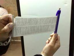 بالصور مخالفات طلاب الثانوية العامة فى اولى الامتحانات خارج المدارس الشبشب والبرشام والسجائر واخر حيل الغش تابع التفاص Science Notes Useful Life Hacks Cheating