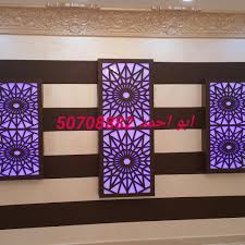 كود الاعلان 0jxa89u معلومات عن الإعلان اصباغ ابو احمد جميع انواع الصبغ صبغ إيطالي خشن ناعم ورق حائط ديكورات جبسمبورد رسومات فيب Home Decor Decor Frame