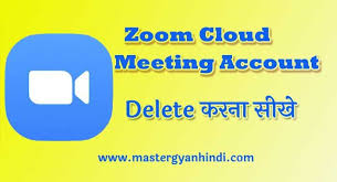 Pin On Master Gyan Hindi
