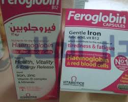 فيروجلوبين Feroglobin حبوب وشراب مكمل غذائي دار العلاج
