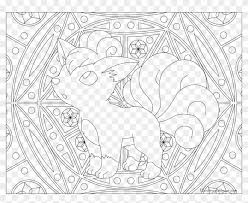 Country living editors select each product featured. 037 Vulpix Pokemon Coloring Page Hard Pokemon Coloring Pages Hd Png Download 3300x2550 6633823 Pngfind