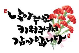 images?q=tbn:ANd9GcQfChsTqDjDk5F7ZBXeS2mzV1GUCPlPu2xawqwtBZntA0c989M_Tg