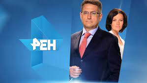 Код в формате html позволит вам вставить лого рен тв на сайт. Rebrending Dnya Novyj Ren Tv