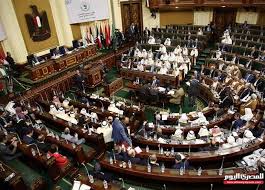 وأوضح، أن قرار البرلمان الأوروبي يمثل لمصر مشكلة، ولكن تظل تلك المشكلة على مستوى إعلامي فقط، وليس أكثر ن ذلك، منوها أن البرلمان الاوروبي لا ينظر للواقع. Ø§Ù„Ù†ÙˆØ§Ø¨ ÙŠÙ‡Ø§Ø¬Ù… Ø§Ù„Ø¨Ø±Ù„Ù…Ø§Ù† Ø§Ù„Ø£ÙˆØ±ÙˆØ¨ÙŠ Ø¨Ø¹Ø¯ Ù‚Ø±Ø§Ø±Ù‡ Ø¶Ø¯ Ù…ØµØ± Ø§Ù†Ø¸Ø±ÙˆØ§ Ø¥Ù„Ù‰ Ø§Ù„Ø§Ù†ØªÙ‡Ø§ÙƒØ§Øª Ù„Ø¯ÙŠÙƒÙ… Ø§Ù„Ù…ØµØ±ÙŠ Ø§Ù„ÙŠÙˆÙ…