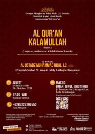 Meski surah ini tergolong surah pendek, namun ternyata memiliki keutamaan dan manfaat yang sungguh luar biasa besar. Khutbah Jum At Keutamaan Surat Al Ikhlas Radio Masjid Umar