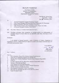 This appendix provides key reimbursement amounts. Department Of Posts Production Of Receipts Vouchers For Reimbursement Of Travelling Charges For Travel Within The City Admissible Under Daily Allowance On Tour Regarding Central Government Staff Rules Circulars And Orders