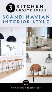 You can get it here. 3 Helpful Kitchen Updates For Scandinavian Style Interior Design Scandinavian Style Interior Scandinavian Interior Style Scandinavian Design Style