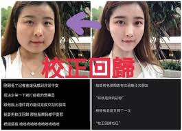 Rt 窩可以理解為啥要做校正回歸 但是不知道這個名詞是怎麼來的 查了一下也沒看到 用幾個詞去搜搜看 也都沒找到 窩試過的關鍵字包含 adjustment correction correction regression corrected return 不過看起來都不是 窩可以理解為啥要做校正回歸. Cohw61wtmtmjm
