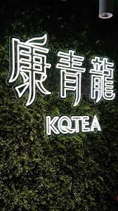 led霓虹燈管 design logos adidas logo