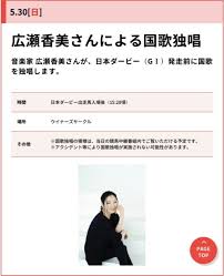 2021 年 5 月 11 日 (火)、12 日 (水) 開催. Ifk176gxyy3dcm