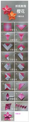 Cara membuat hiasan dinding sendiri dari kertas origami motif bunga mawar. Tutorial Melipat Uang Kertas Bentuk Bunga Seputar Bentuk