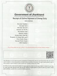 Stamp duty is a tax on dutiable documents relating to any immovable property (property) in loan agreements not relating to properties and shares. Non Judicial E Stamp Paper Of Jharkhand Purchase Online