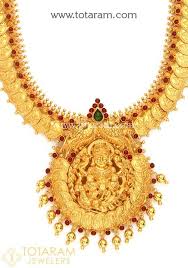 235 Gn2293 22k Gold Lakshmi Kasu Kasulaperu Long Necklace Temple Jewellery Gold Jewelry Sets Gold Jewellery Design Necklaces Gold Temple Jewellery