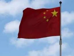 Bangladesh icon vector sign and symbol isolated on white backgro. China Holds Covid 19 Vice Ministerial Meeting With Pakistan Bangladesh Nepal Sri Lanka Times Of India