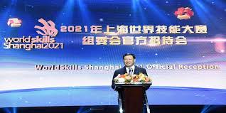 One winner will be selected from each of the. Worldskills Shanghai 2022