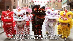 Tarian singa ini menjadi satu yang wajib ada dan wajib ditonton sekiranya ia dipertontonkan di khalayak ramai. Dokumentari Sejarah Tarian Singa Puo Youtube