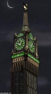 We did not find results for: Pin On Islam