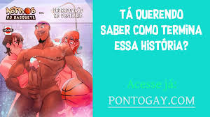 Basketball Stars - Hardest Thrusts for Your Viewing Pleasure