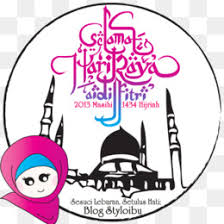 Download free png images transparent backgrounds. Aidilfitri Png And Aidilfitri Transparent Clipart Free Download Cleanpng Kisspng