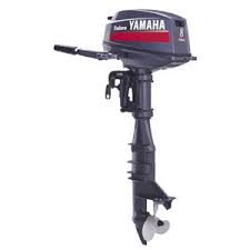 Yamaha Outboard Motor 2 Stroke S Enduro 8 Hp