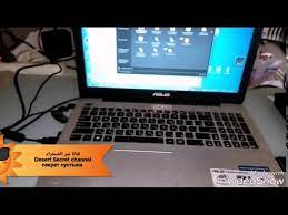 كانون canon canoscan lide 300. Tutorials How To Use Canon Lide 120 Scanner Ø§Ø³ØªØ®Ø¯Ø§Ù… Ø³ÙƒØ§Ù†Ø± ÙƒØ§Ù†ÙˆÙ† Youtube