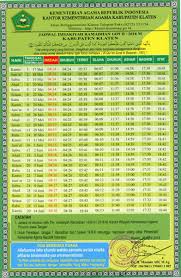 Jadwal puasa 2019 merupakan suatu bagian yang tak akan pernah lepas dari nama indonesia , dimana dengan kalender 2019 yang berisi jadwal puasa sampai 1 bulan berikut, anda bisa mengetahui penanggalan untuk awal mulai puasa, hari raya idul fitri, dan pastinya liburan nasional. Jadwal Imsakiyah Ramahan 1439 H Wilayah Kabupaten Klaten Klaten
