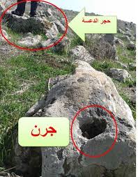 اضغط على الصورة لرؤيتها بالحجم الطبيعي