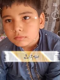 Umar ghuman #au ghuman the #viraltoday #you$ tube# short