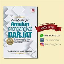 Ayah saya sudah meninggal 2 tahun lalu karena sakit. Galeri Ilmu Online Amalan Mengangkat Darjat
