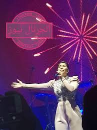 وأشادت بالمخرجين طارق العريان وسامح عبد العزيز، ثم محمد على، مضيفة: محمد. Ø§Ù„Ø¬ Ø±Ù†Ø§Ù„ Ù†ÙŠÙˆØ² ÙŠÙ†ÙØ±Ø¯ Ø¨ØµÙˆØ± Ø­ÙÙ„ Ø´ÙŠØ±ÙŠÙ† Ø¹Ø¨Ø¯ Ø§Ù„ÙˆÙ‡Ø§Ø¨ ÙÙŠ Ø§Ù„Ø³ÙˆÙŠØ¯ Ø§Ù„Ø¬ Ø±Ù†Ø§Ù„ Ù†ÙŠÙˆØ²