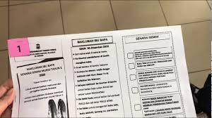 Cara membuat semakan keputusan permohonan pendaftaran murid tahun 1 online 2020—2021. 301219 Orientasi Tahun 1 2020 Sk Taman Kosas Youtube