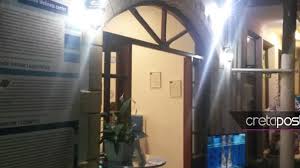 H γραμματεία του τμήματος κοινωνιολογίας πανεπιστημίου κρήτης την περίοδο από δευτέρα 2 αυγούστου έως και πέμπτη 27 αυγούστου 2021 θα παραμείνει κλειστή. Swdbttemksevhm