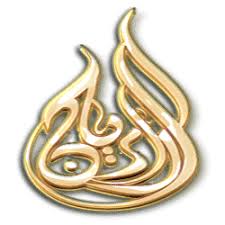 الطريقة المثالية لتنظيف المنزل و الحفاظ علي الاثاث Shopping