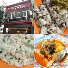 I'm using dji pocket 2. These Are The Best Eats You Can Find At Teluk Intan Don T Miss Out Openrice Malaysia