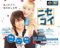 Pin Di Movie Drama Favorites