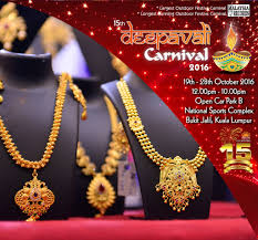 We managed to attract estimated over 400,000 visitors and registered as largest deepavali carnival in malaysia by the. Facebook