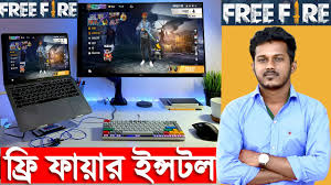 What actually free fire involves? Garena Free Fire Download In Desktop Or Laptop Computer Free Download In Bangla How To Play Youtube