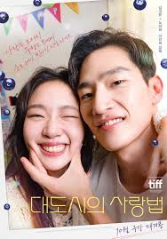 Kim Go Eun Thailand Fan...