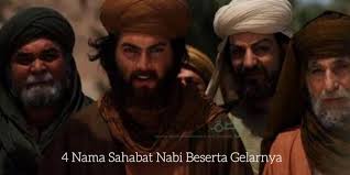 Sehingga mereka mendapat julukan radhiyallahu ánhum (semoga allah meridhoi mereka). 4 Nama Sahabat Nabi Beserta Gelarnya Pecihitam Org