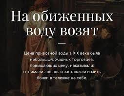 что можно взять в левую руку но нельзя в правую Pin Na Doske Aforizmy