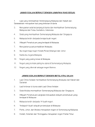 Pecutan Geografi Pt3 Lakaran Peta Malaysia Form 1